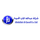 Odoo Software Company, Customer Logo