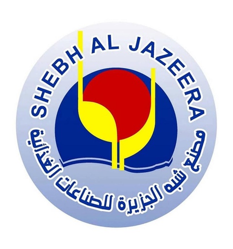 SHEBH JAZIRA FACTORY