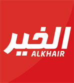 ALKHAIR
